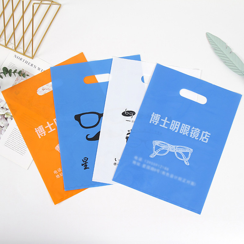 彩色任意选四指袋